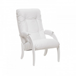 Кресло для отдыха Модель 61 Молочный дуб, к/з Mango 002 в Лесном - lesnoj.germes-mebel.ru | фото