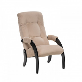 Кресло для отдыха Модель 61 Венге, ткань V 18 в Лесном - lesnoj.germes-mebel.ru | фото