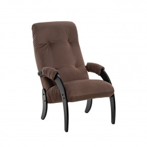 Кресло для отдыха Модель 61 Венге, ткань V 23 в Лесном - lesnoj.germes-mebel.ru | фото