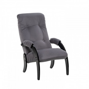 Кресло для отдыха Модель 61 Венге, ткань V 32 в Лесном - lesnoj.germes-mebel.ru | фото