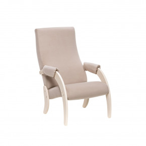 Кресло для отдыха Модель 61М Дуб шампань, ткань V 18 в Лесном - lesnoj.germes-mebel.ru | фото