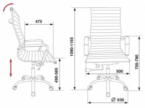 Кресло для руководителя CH-883/BLACK в Лесном - lesnoj.germes-mebel.ru | фото