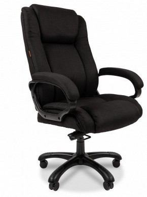 Кресло для руководителя Chairman 410 в Лесном - lesnoj.germes-mebel.ru | фото