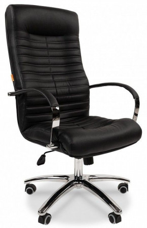 Кресло для руководителя Chairman 480 в Лесном - lesnoj.germes-mebel.ru | фото