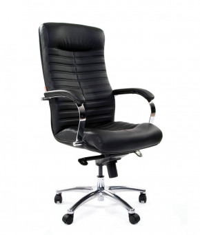 Кресло для руководителя CHAIRMAN 480 N (кожа) в Лесном - lesnoj.germes-mebel.ru | фото