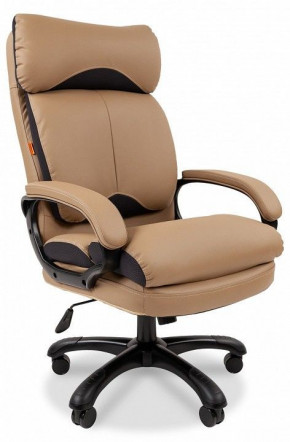 Кресло для руководителя Chairman 505 в Лесном - lesnoj.germes-mebel.ru | фото
