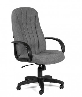 Кресло для руководителя  CHAIRMAN 685 СТ (ткань стандарт 20-23 серая) в Лесном - lesnoj.germes-mebel.ru | фото