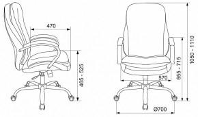 Кресло для руководителя T-9950SL в Лесном - lesnoj.germes-mebel.ru | фото