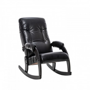 Кресло-качалка Модель 67 Венге, к/з Vegas Lite Black в Лесном - lesnoj.germes-mebel.ru | фото