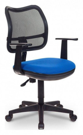 Кресло компьютерное Бюрократ CH-797AXSN синее в Лесном - lesnoj.germes-mebel.ru | фото