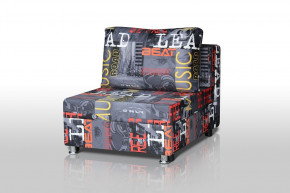 Кресло-кровать Реал 80 без подлокотников (Принт "MUSIC") в Лесном - lesnoj.germes-mebel.ru | фото