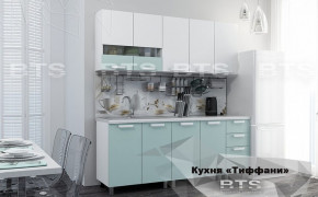Кухня Тиффани 2 м в Лесном - lesnoj.germes-mebel.ru | фото