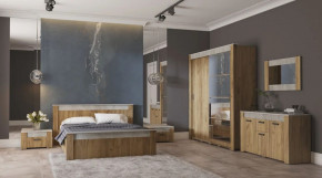 Модульная спальня Франк  в Лесном - lesnoj.germes-mebel.ru | фото