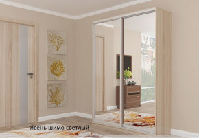 Шкаф №6 1.8-2 Оптима 2100х1804х452 (фасад 2 зеркала) в Лесном - lesnoj.germes-mebel.ru | фото