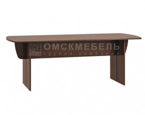 Стол для заседаний Ст08.1 МС Гермес в Лесном - lesnoj.germes-mebel.ru | фото