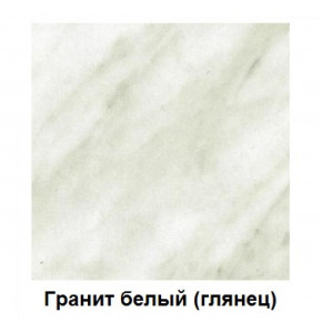 Столешница 1000*26*600 в Лесном - lesnoj.germes-mebel.ru | фото