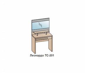 Туалетный столик ЛЕОНАРДО (ТС-201) Бодега белая в Лесном - lesnoj.germes-mebel.ru | фото